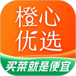 橙心优选商家端