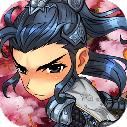 魏蜀吴之战手机版