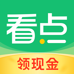 中青看点官方版app