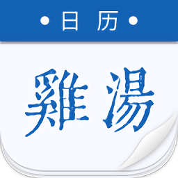 图凌菌官方版