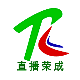 直播荣成app