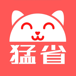 猛省购物平台