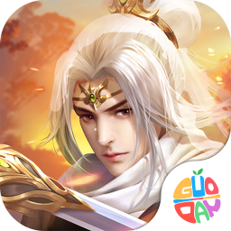 剑与荣耀果盘版