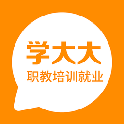 学大大app