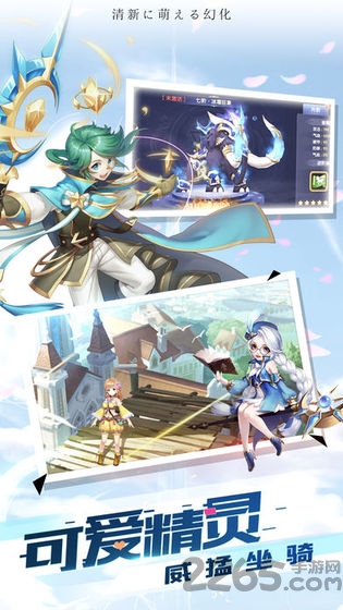 全职幻想游戏下载