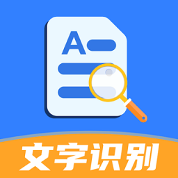 扫描全能宝app
