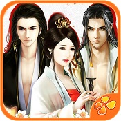 王遇王内购破解版