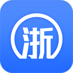 浙江ca互认平台