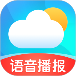 最好天气预报软件