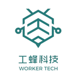 工蜂科技培训软件