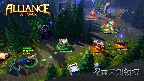 我的战盟手游下载