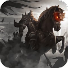 无畏三国九游版(暂未上线)