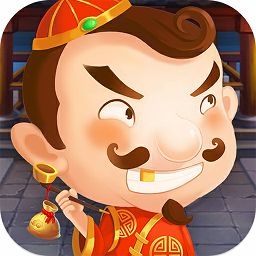 两副牌斗地主游戏旧版本