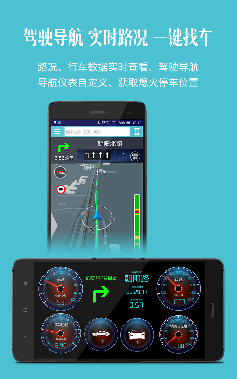 1 1