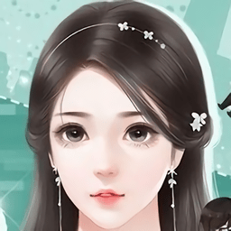 我家儿子初长成不闪退破解版