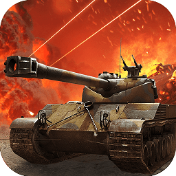 坦克荣耀之传说王者bt版