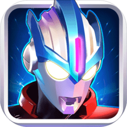 奥特曼传说英雄oppo版