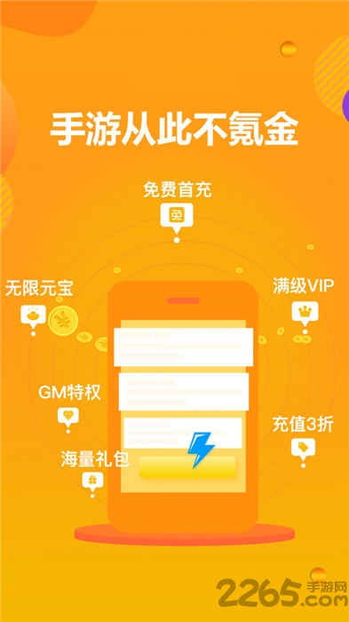 酷乐鱼app下载安装