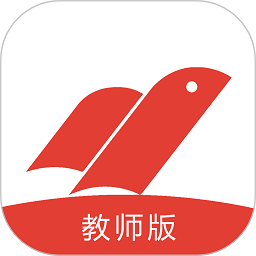 新学易教师版app