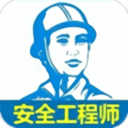 注册安全宝典app