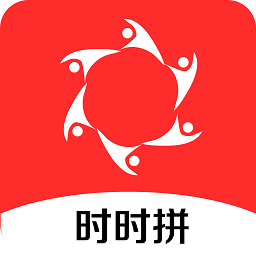 时时拼商城