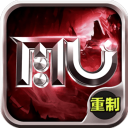 奇迹重制版公益服