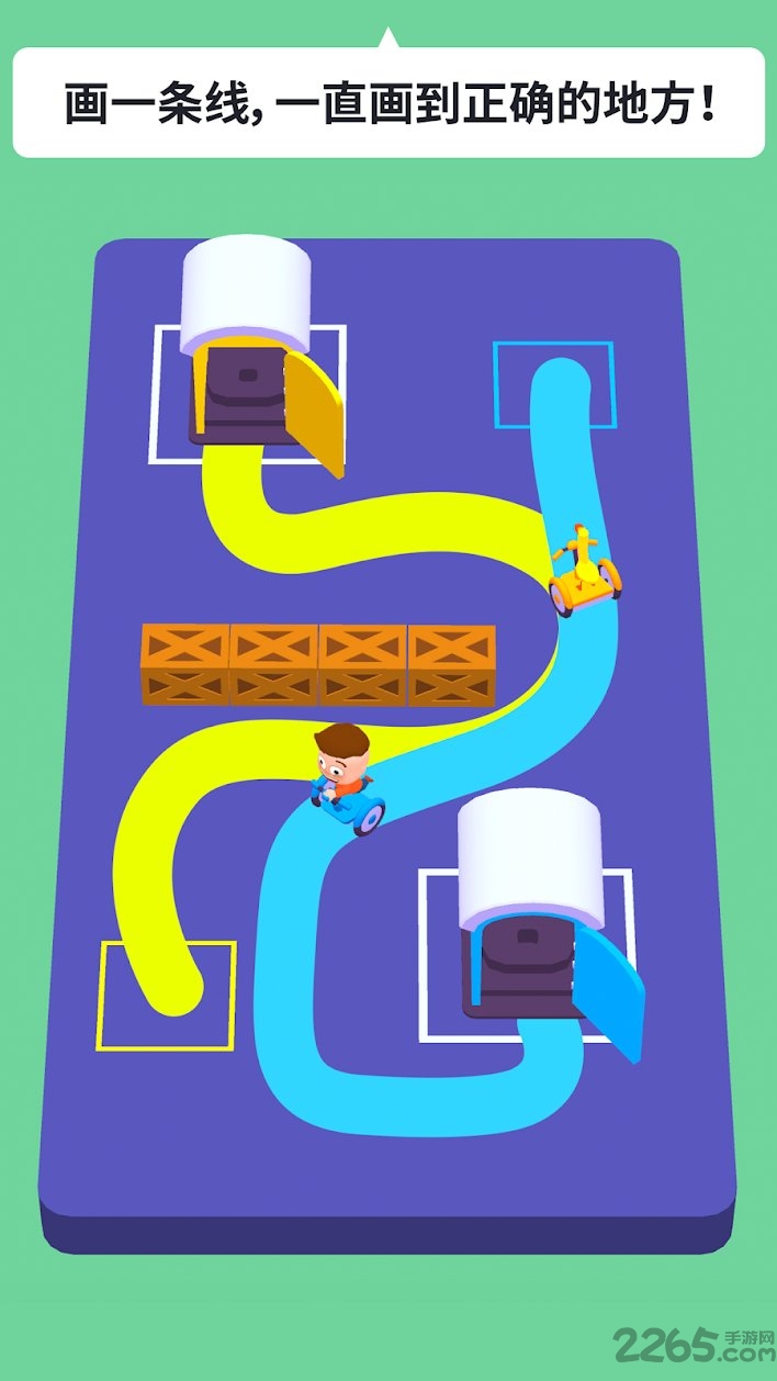 画画手游3d