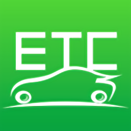 易行易停etc