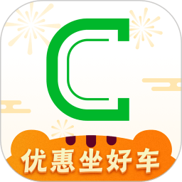 曹操出行司机版本