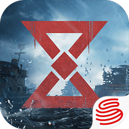 遗失海域国际服官方版