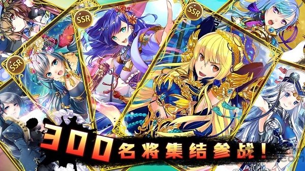 吞食天地的烽火与少女们下载