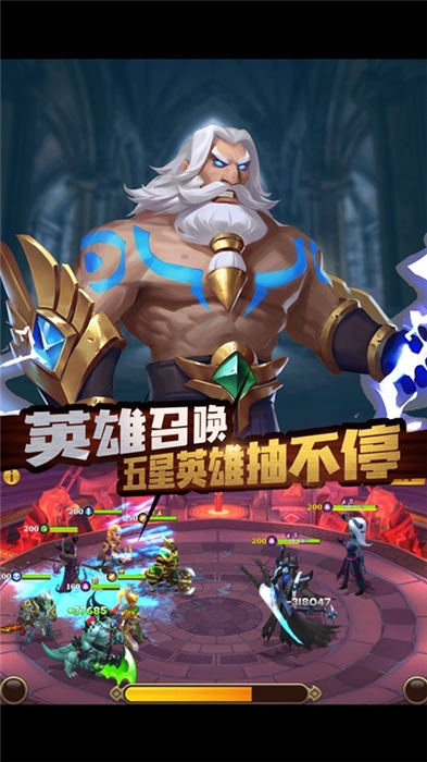 先知的约定手游下载