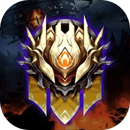 魔塔传说破解版