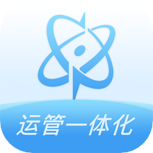 新华运管app