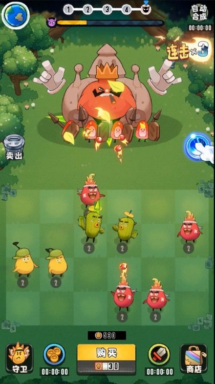 佛鲁突大乱斗手机版下载