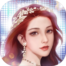 下一站天后游戏(暂未上线)