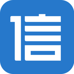 信用视界官方版