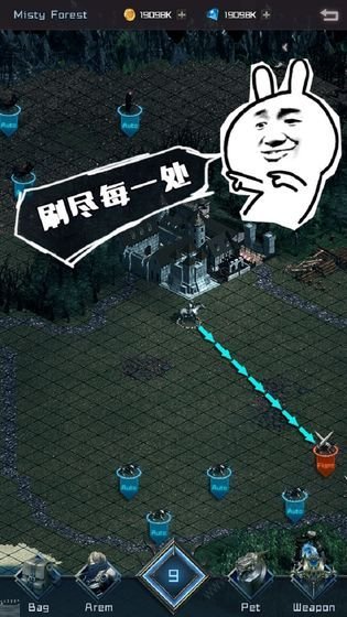 银月无尽战刃游戏下载